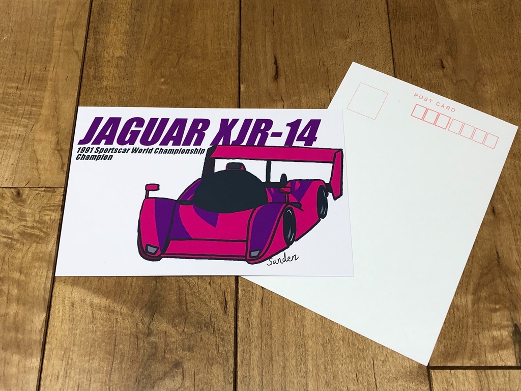 ポストカード　JAGUAR XJR-14