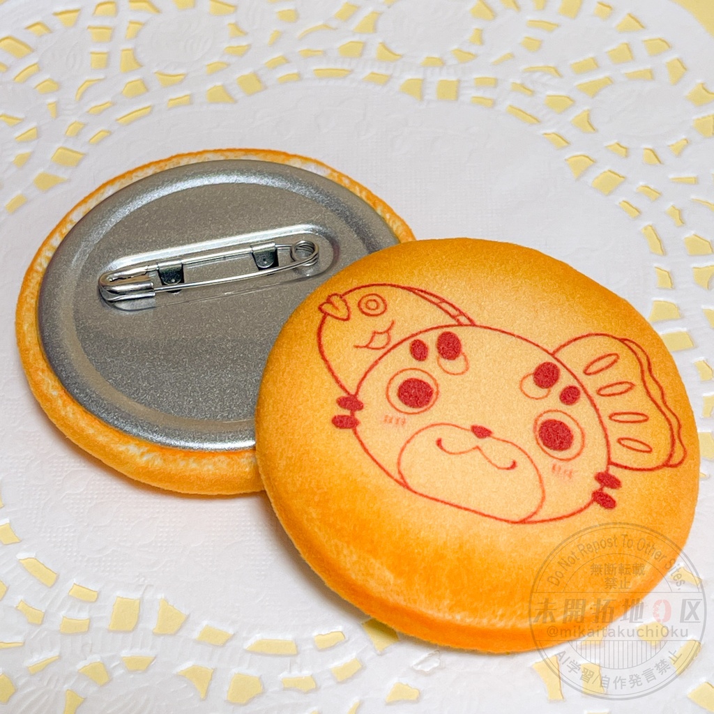 福太のふわふわ缶バッジ