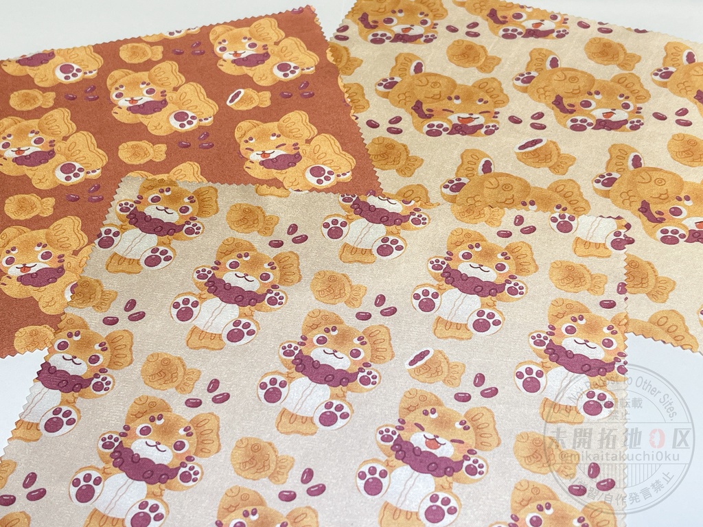 メガネ拭き【福太総柄03】