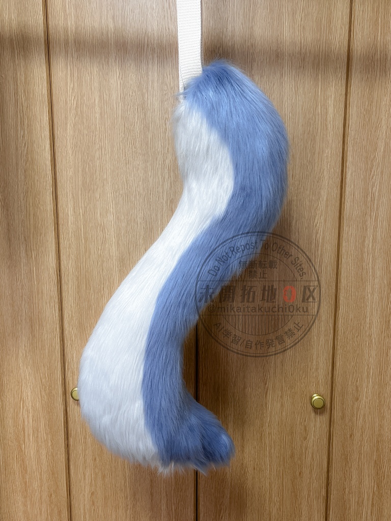 【限定販売】ケモノ　着ぐるみ　しっぽ