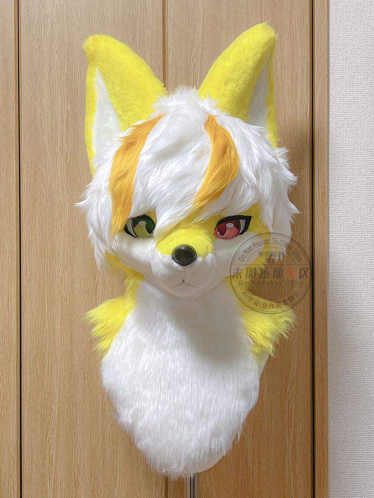 ケモノ着ぐるみ キツネ ヘッド