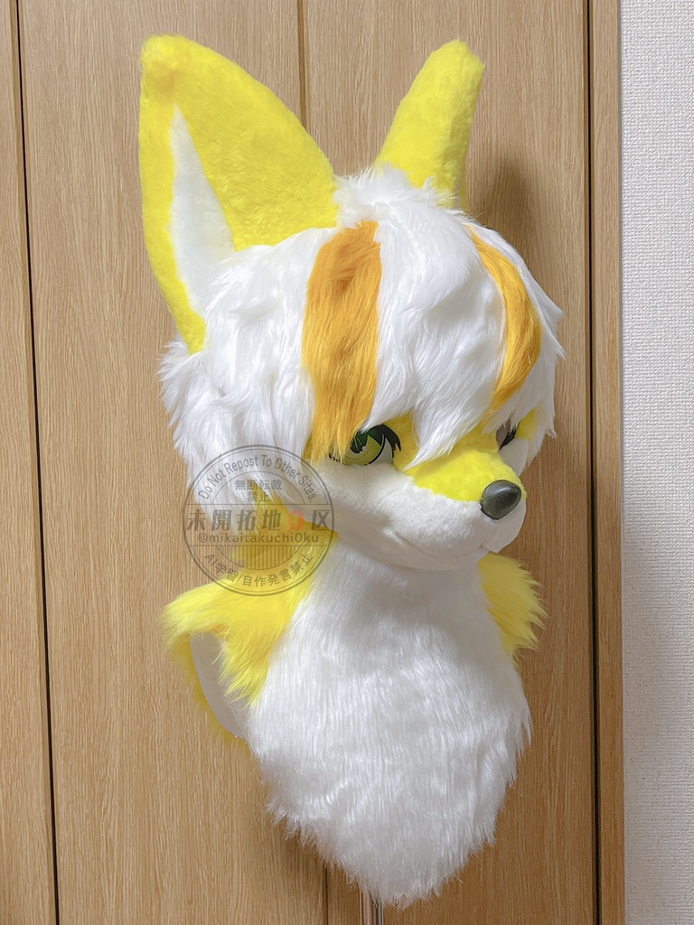 ケモノ着ぐるみ キツネ ヘッド