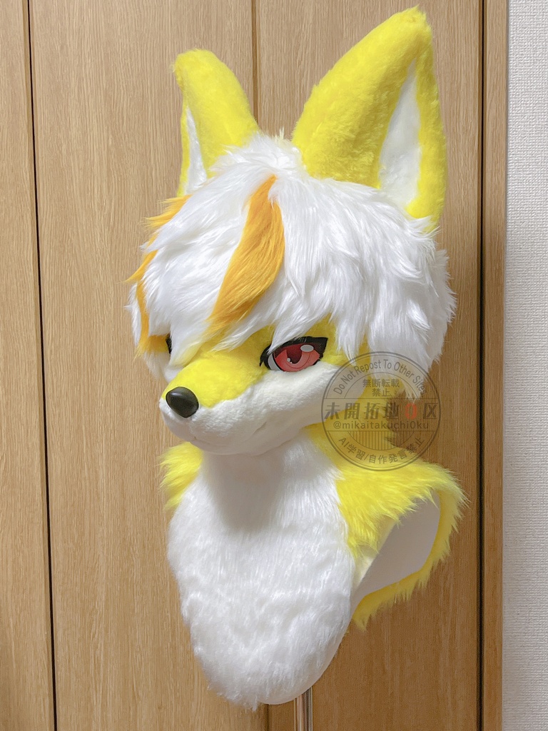 ケモノ着ぐるみ キツネ ヘッド