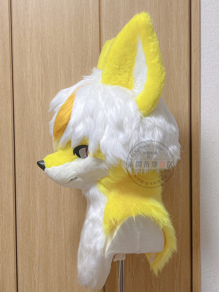 ケモノ着ぐるみ キツネ ヘッド