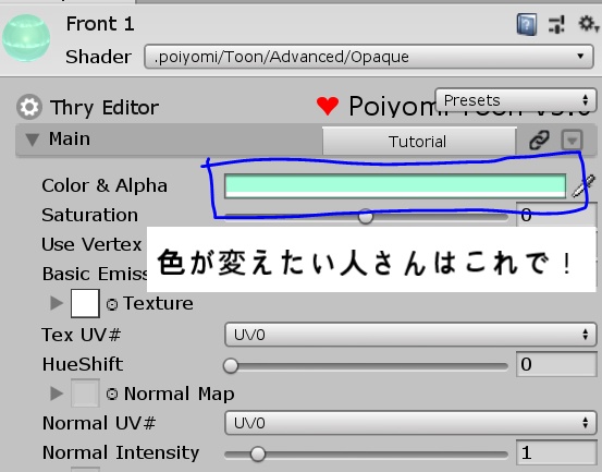 蝶のピアス(Butterfly pierce)