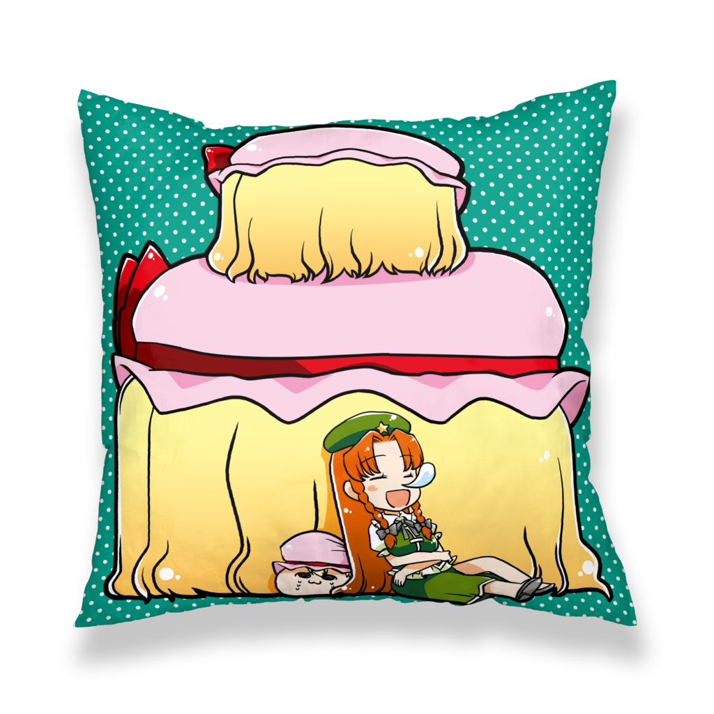 ゆっくりクッション