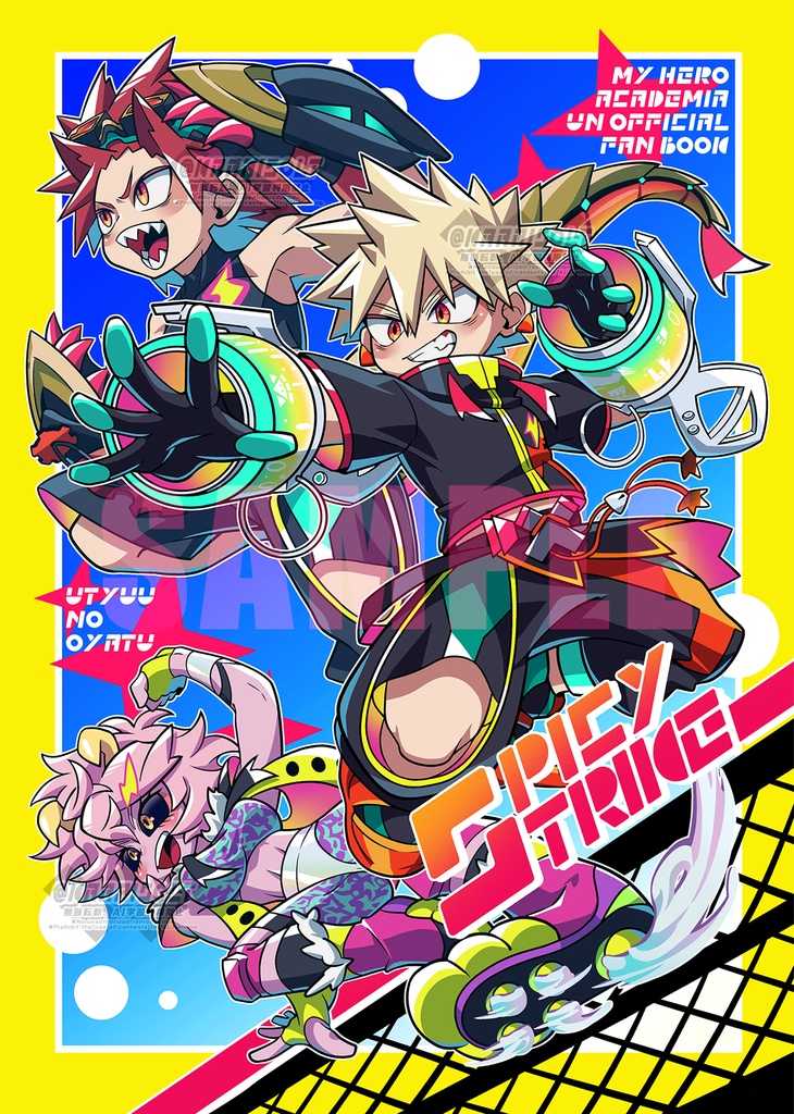 hrakイラスト本「SPICY STRIKE」