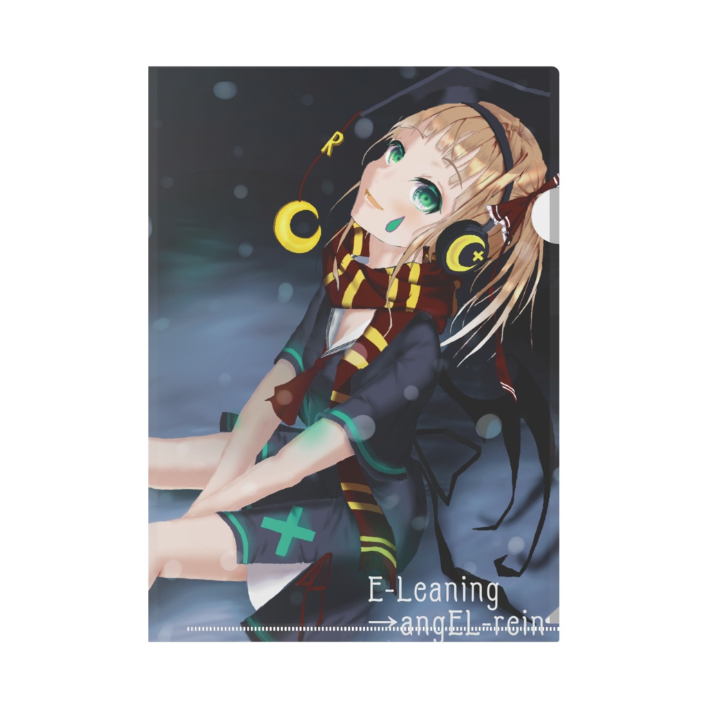 レインたそ　クリアファイル　(angEL-rein)