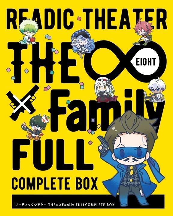 リーディックシアター『THE∞×Family』Blu-ray BOX - ブルーレイ