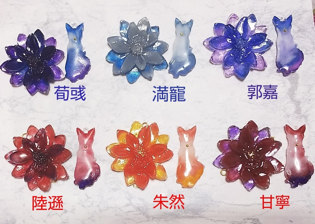 無双 ブックマーカー