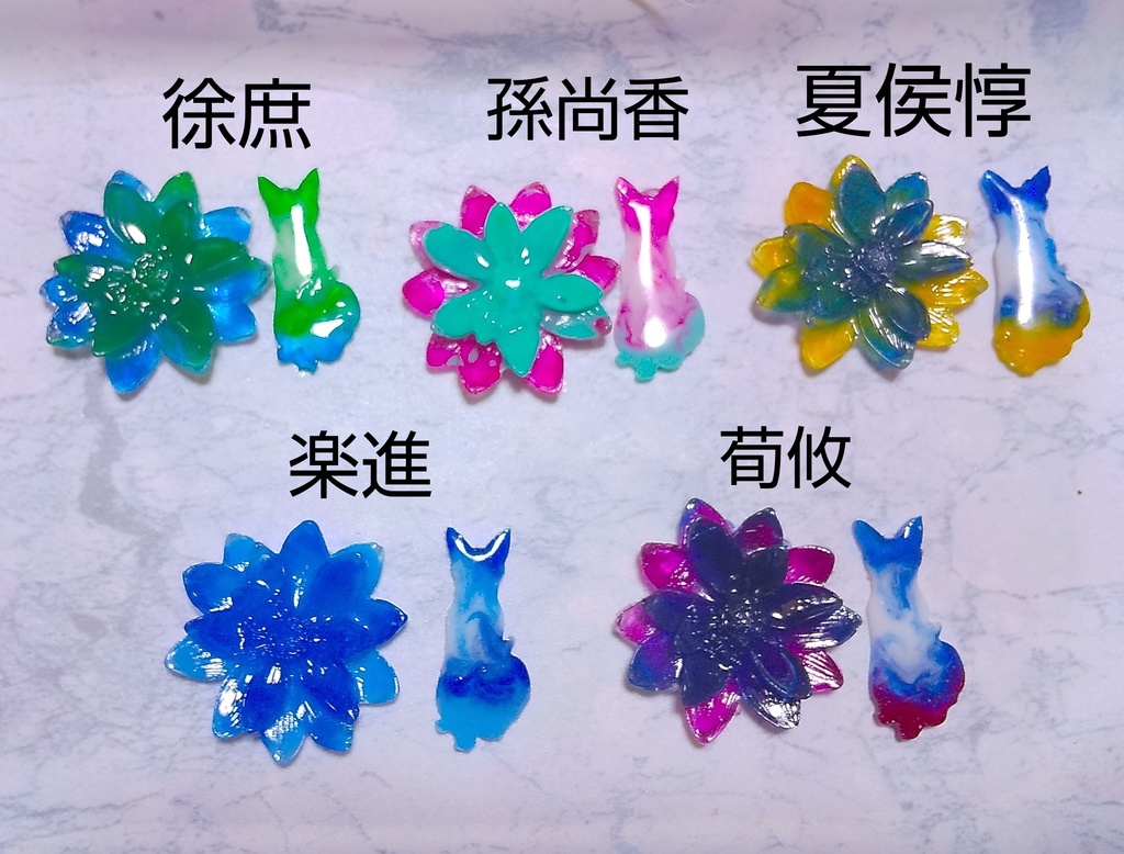 無双 ブックマーカー