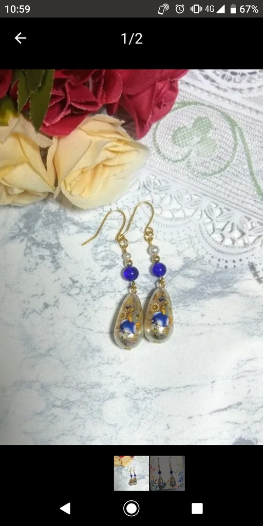 二荀イメージイヤリング