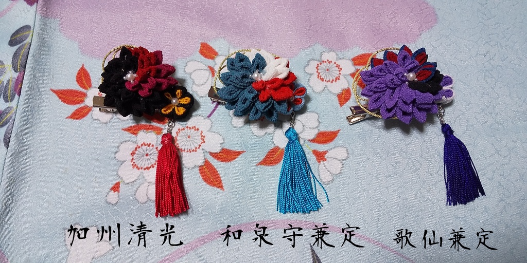 とうらぶ つまみ細工(バッジ)