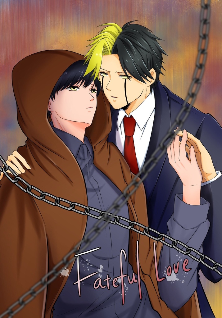 Fateful Love