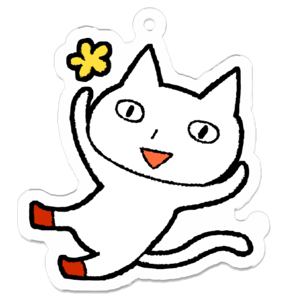 アクリルキーホルダー【くつしたをはいたねこさん】