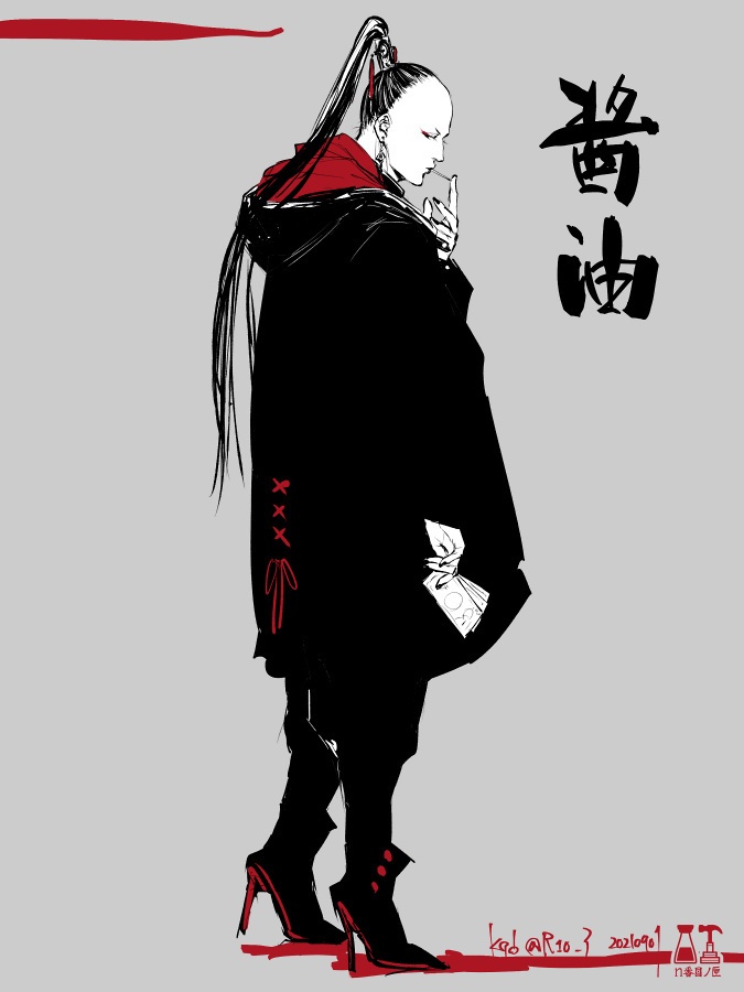 酱油くんTシャツ