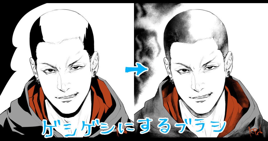 K96のお絵描き基本素材セット