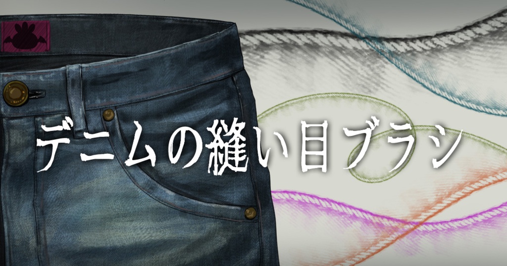 K96のお絵描きバラエティ素材セット