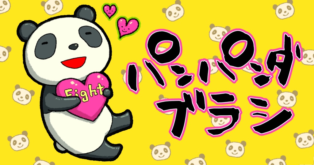 K96のお絵描きバラエティ素材セット