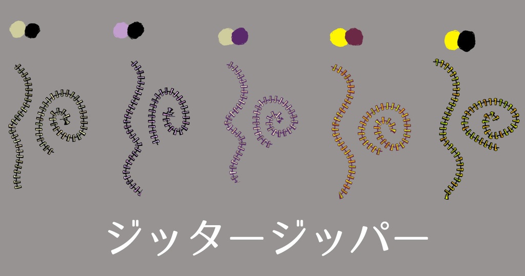 K96のお絵描きバラエティ素材セット