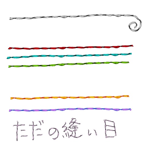 K96のお絵描きバラエティ素材セット