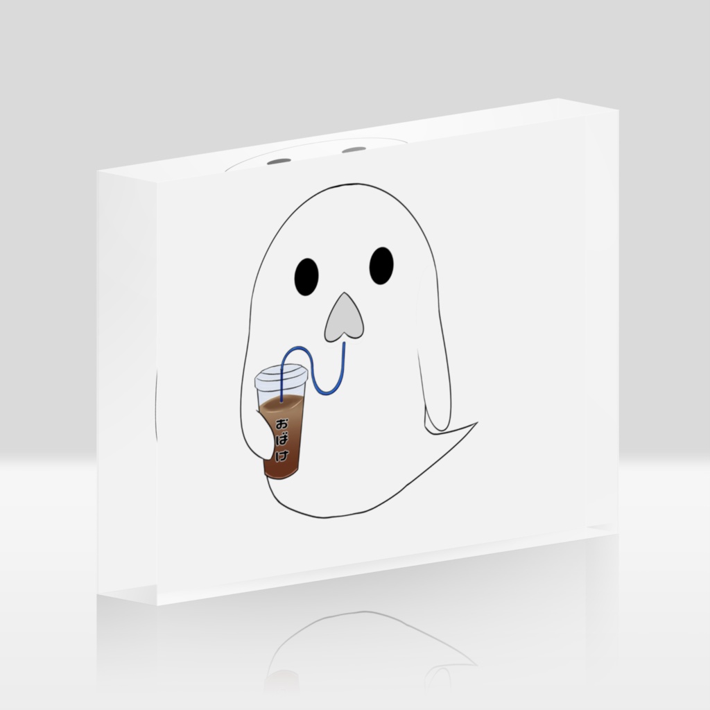 『おばけちゃん』アクリルブロック クリア/ホワイト