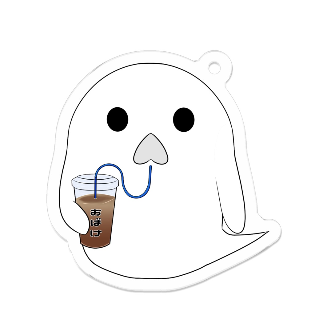 『おばけちゃん』アクリルキーホルダー コーティング仕様