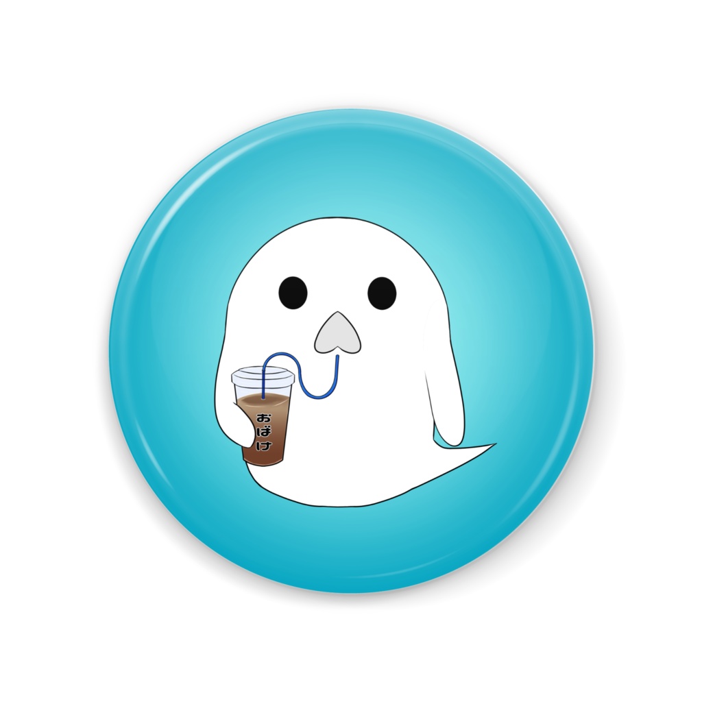 『おばけちゃん』缶ミラー 56mm 各色