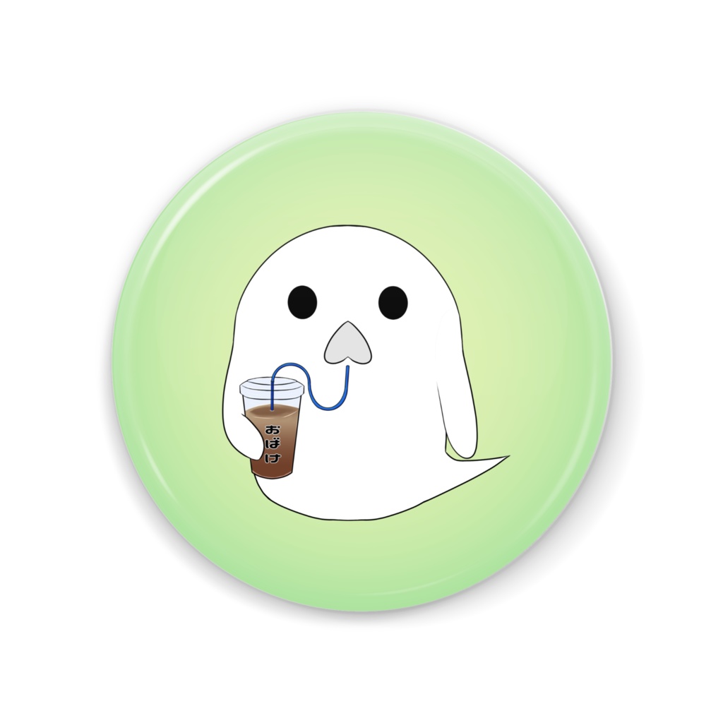 『おばけちゃん』缶ミラー 56mm 各色