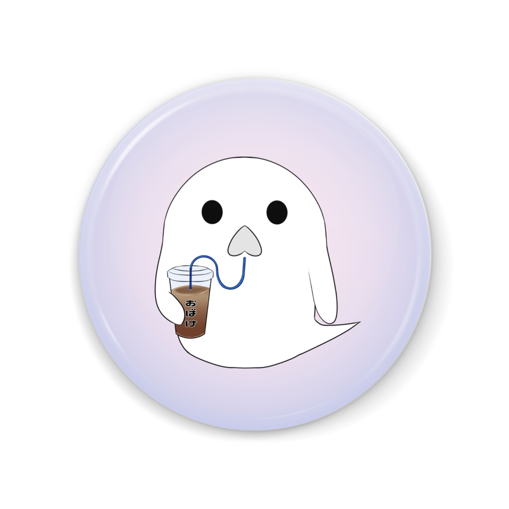 『おばけちゃん』缶ミラー 56mm 各色
