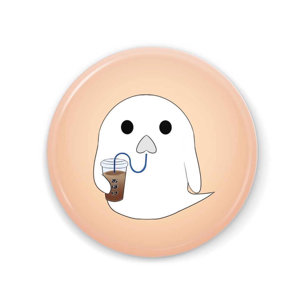 『おばけちゃん』缶ミラー 56mm 各色