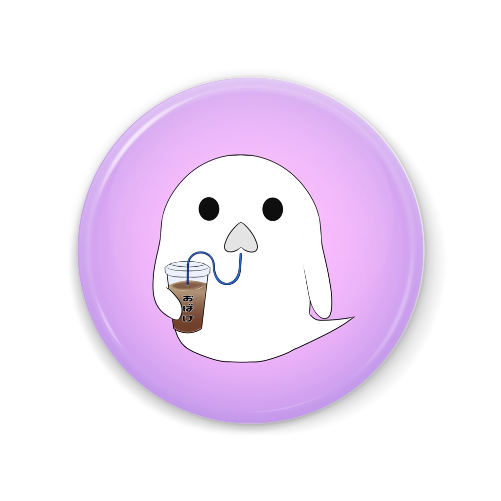 『おばけちゃん』缶ミラー 56mm 各色