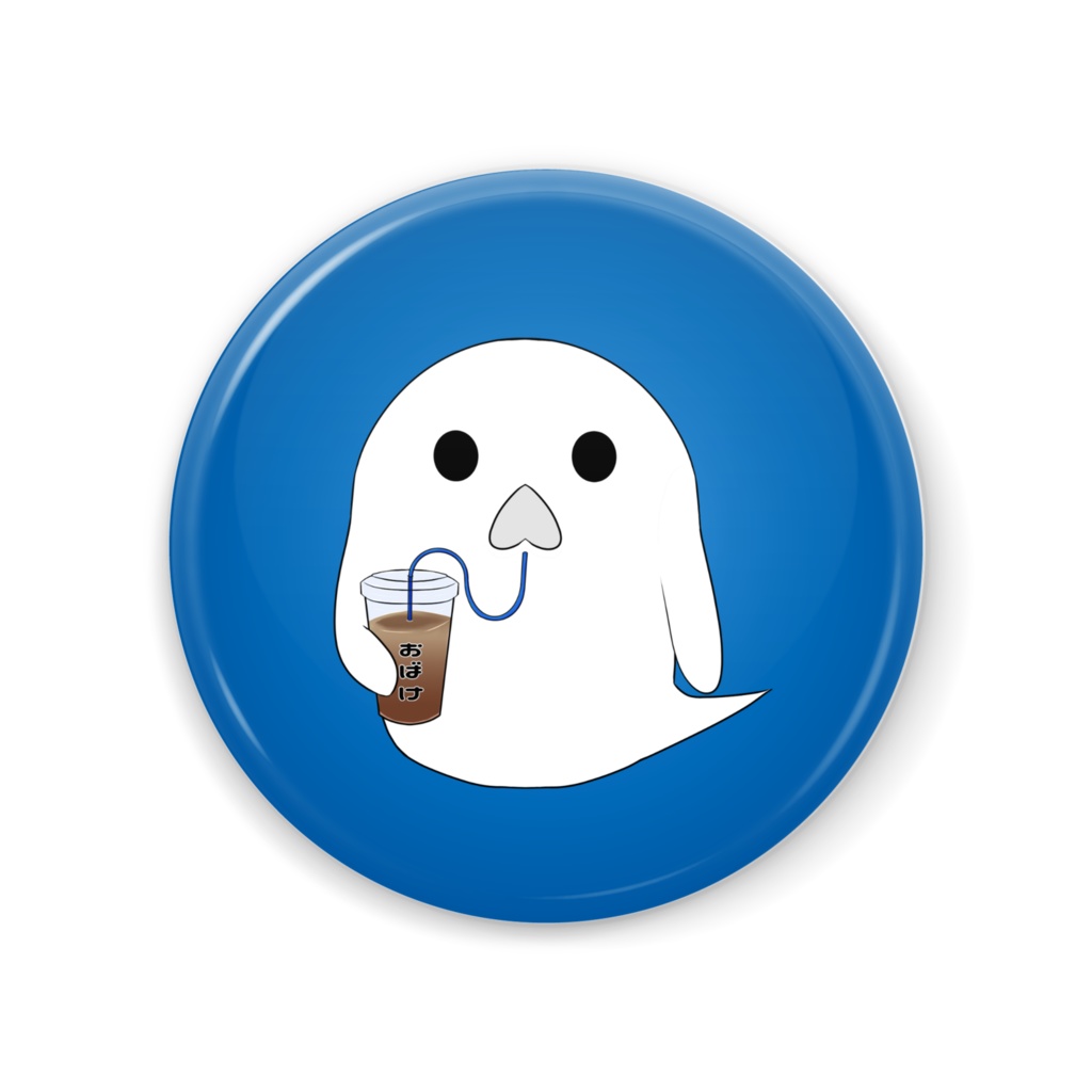 『おばけちゃん』缶ミラー 56mm 各色