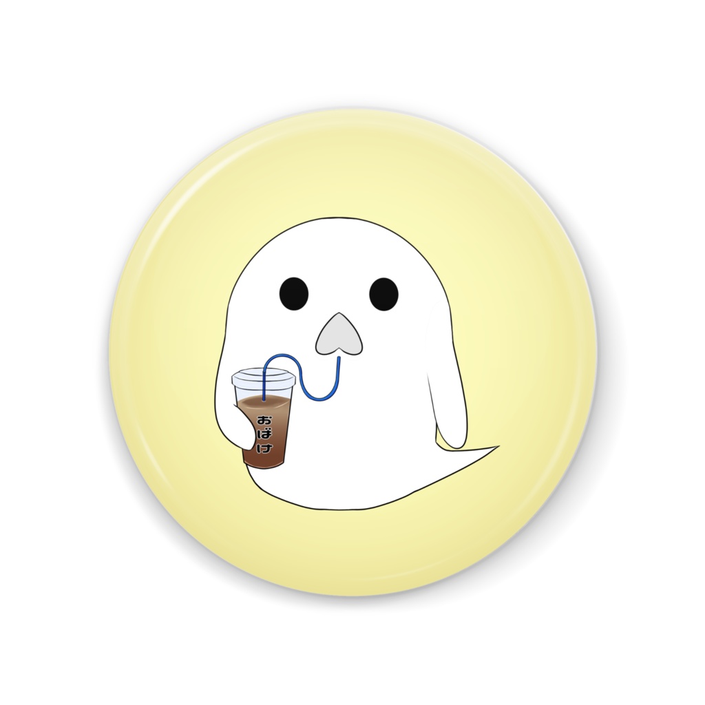 『おばけちゃん』缶ミラー 56mm 各色