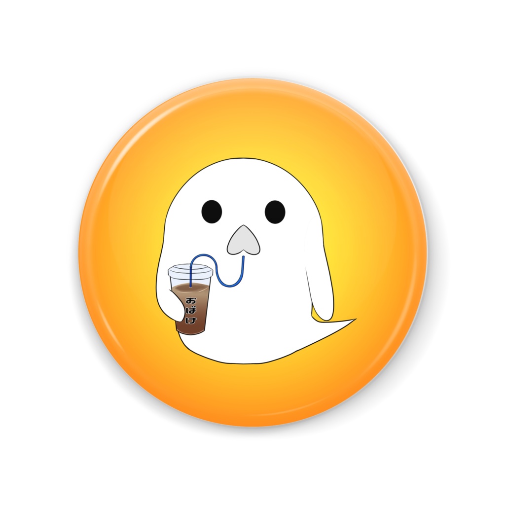 『おばけちゃん』缶ミラー 56mm 各色