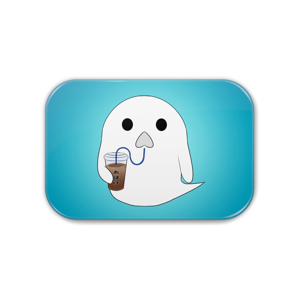 『おばけちゃん』缶バッジ 各形状/サイズ/※色