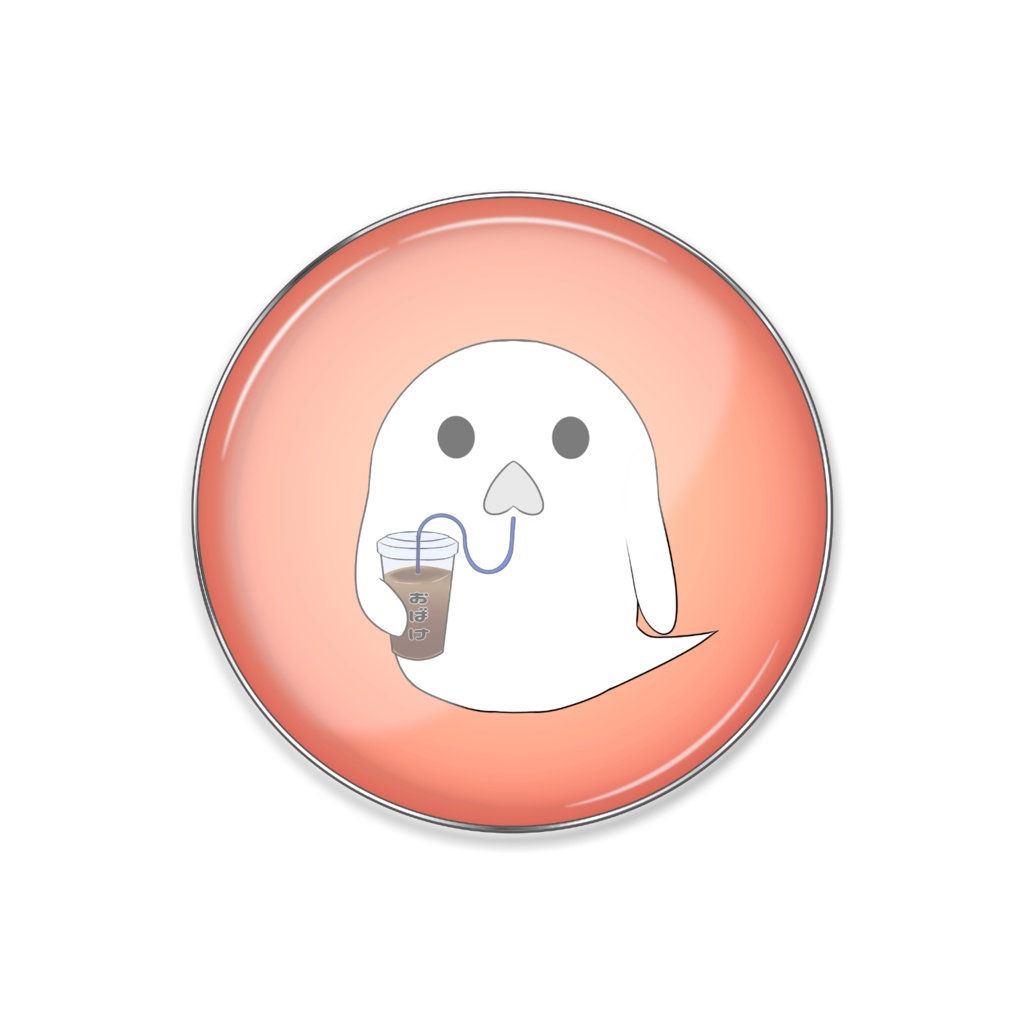 『おばけちゃん』ピンバッジ