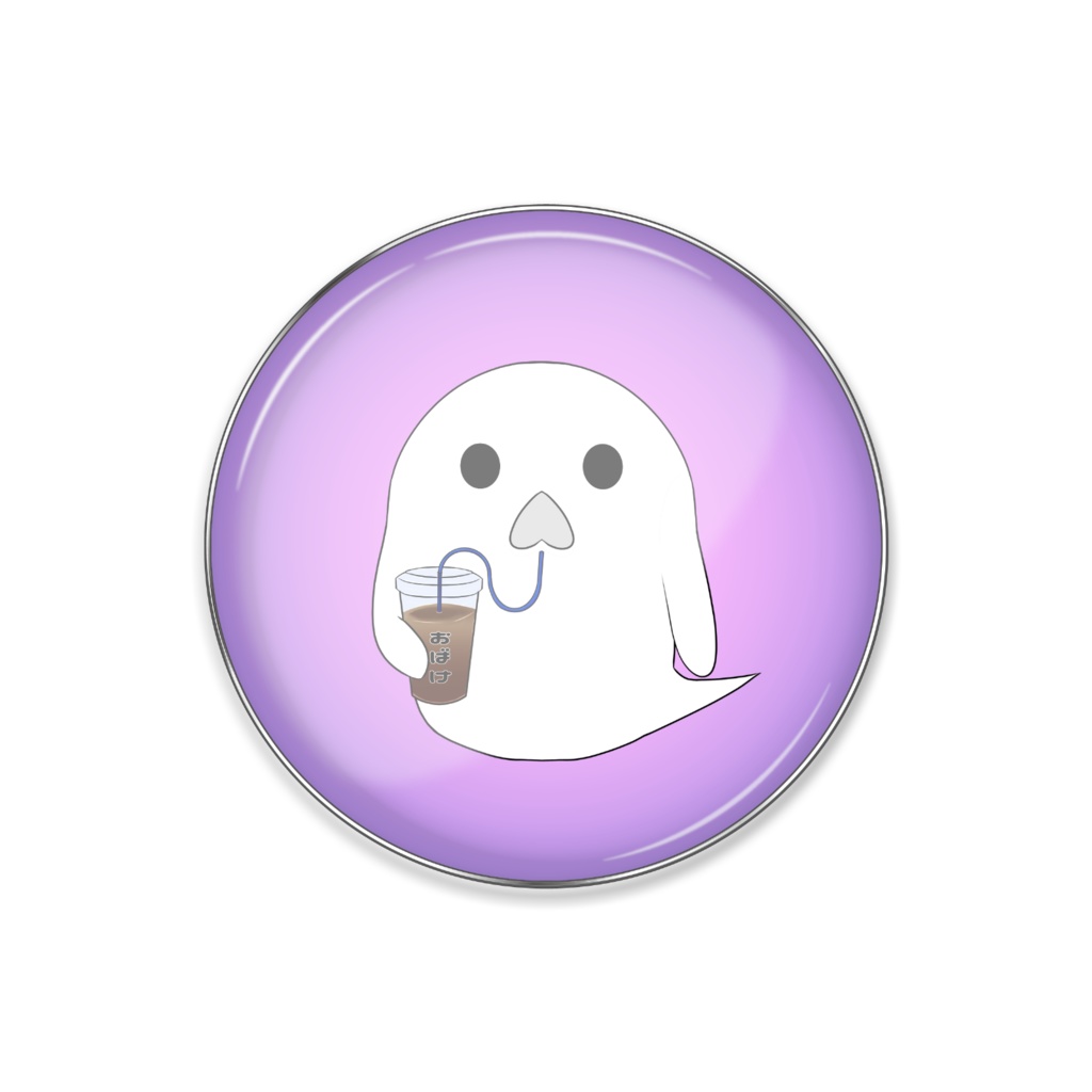 『おばけちゃん』ピンバッジ