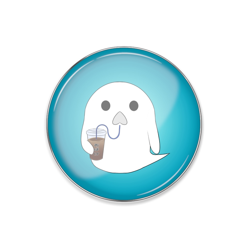 『おばけちゃん』ピンバッジ