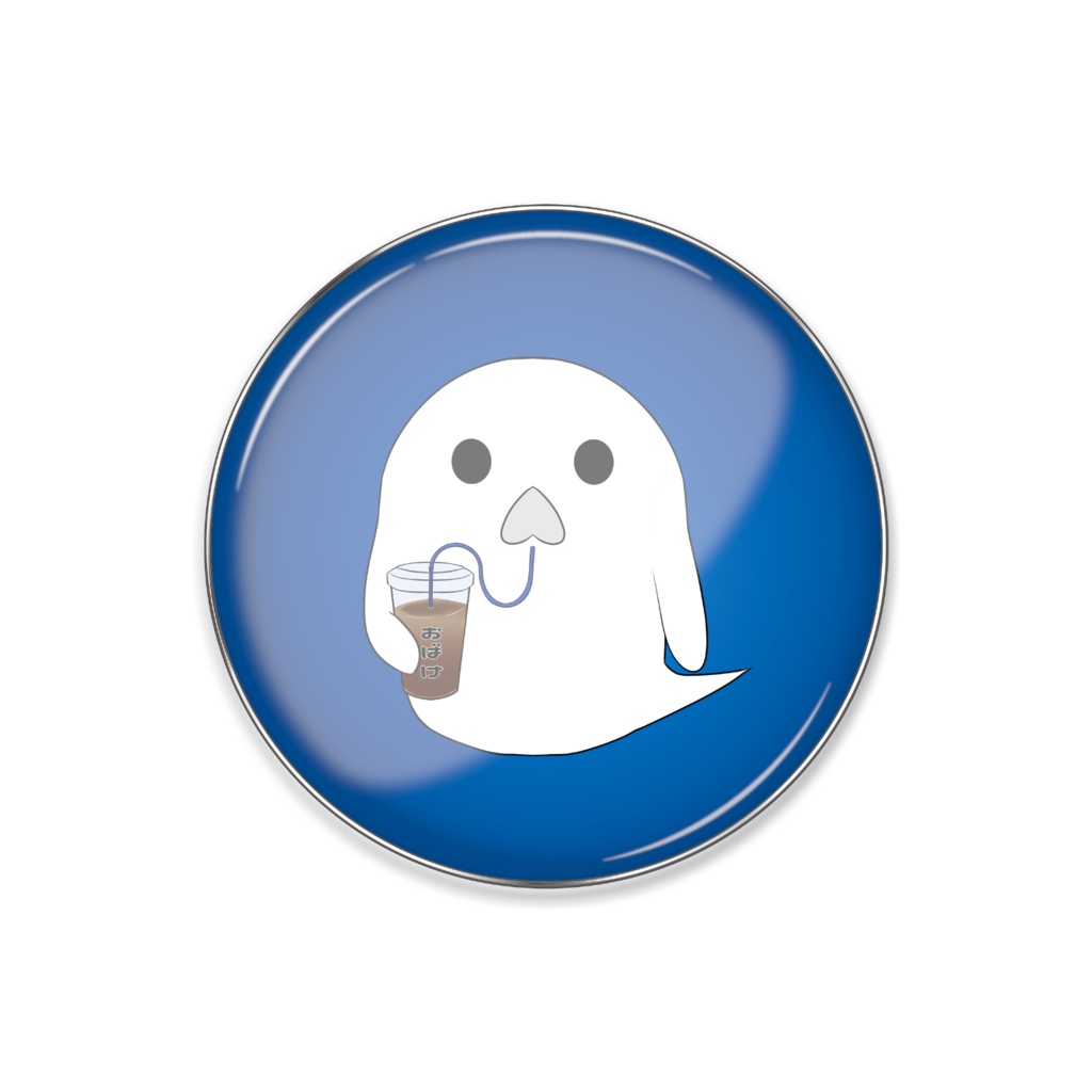 『おばけちゃん』ピンバッジ