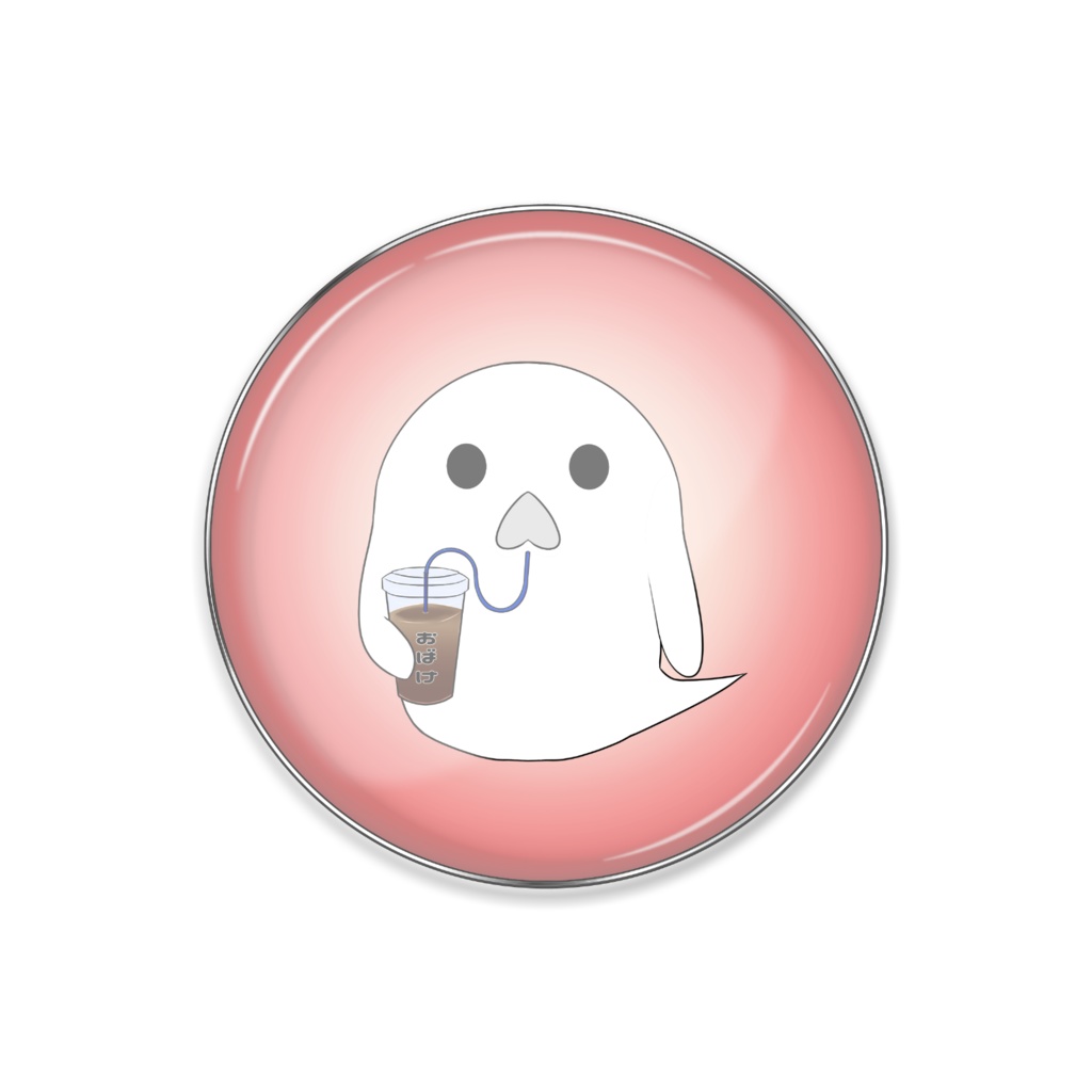 『おばけちゃん』ピンバッジ