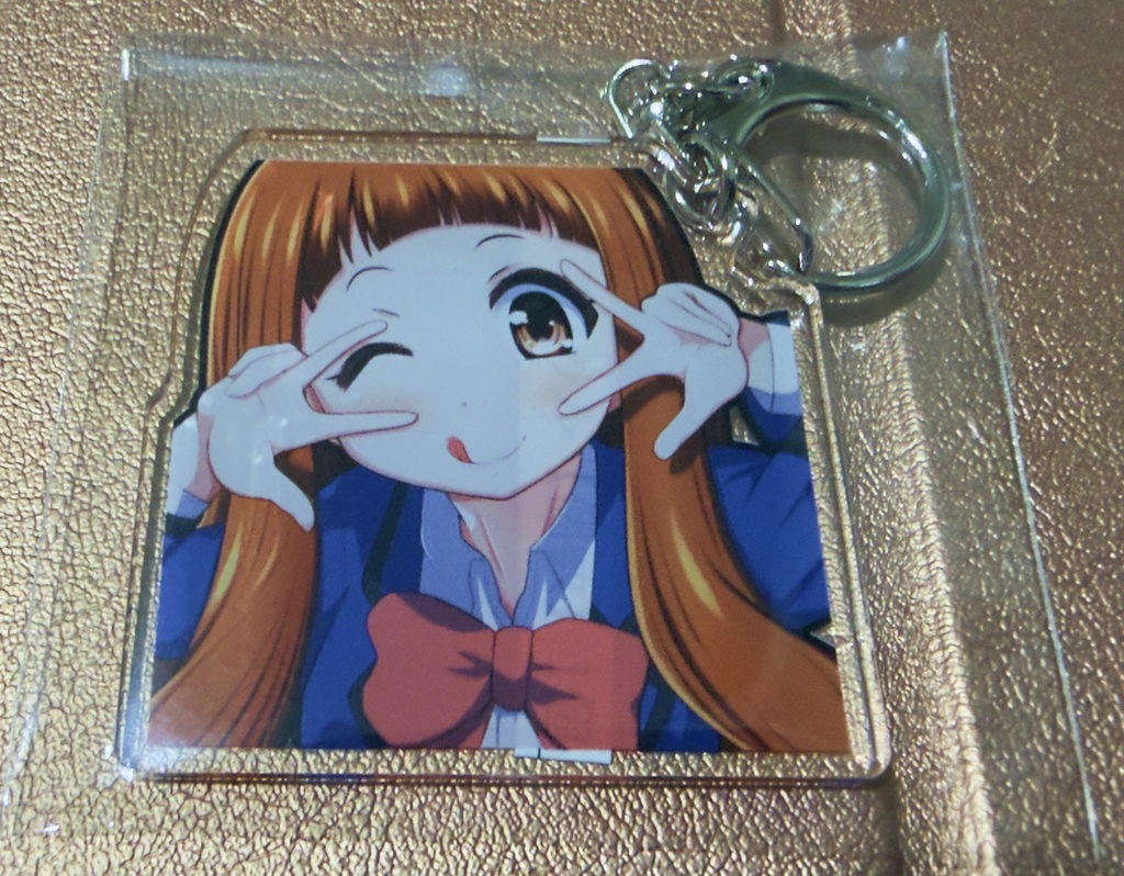 仁奈ちゃんぺろりんキーホルダー