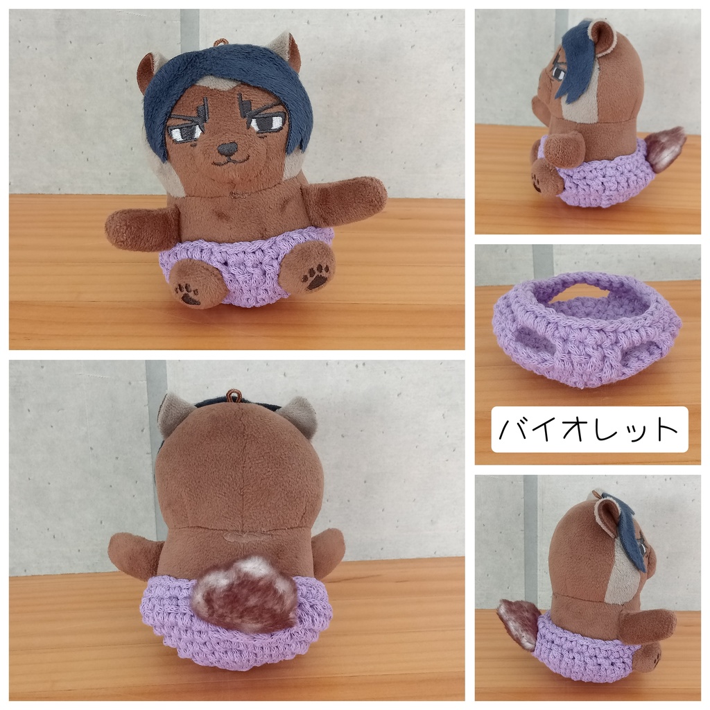 コットンぱんつ