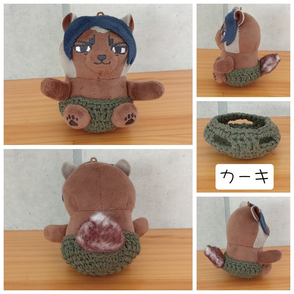 コットンぱんつ