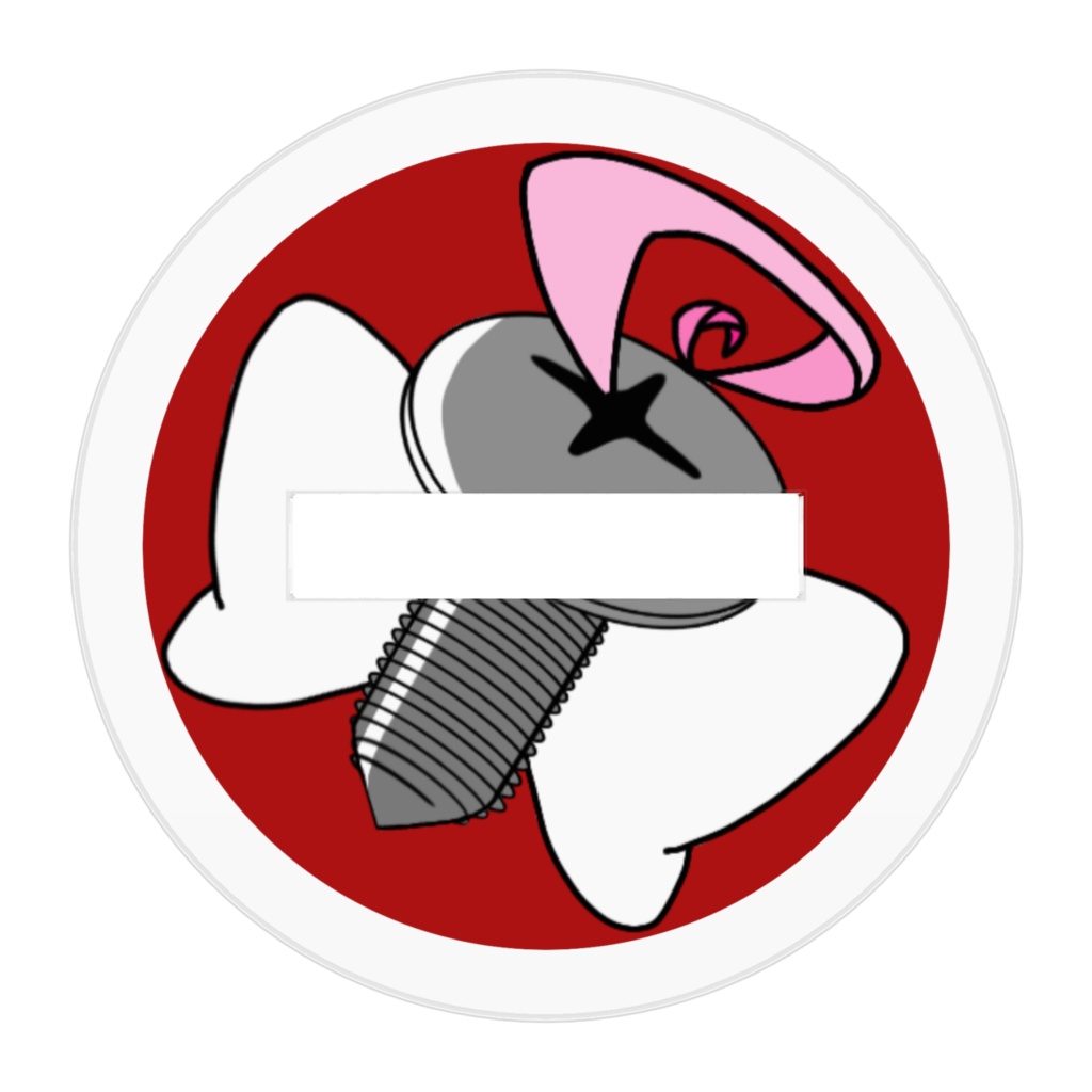 【二次創作】カラーコーンを被った真園あきら【アクスタ】