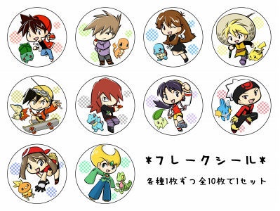 【pksp】図鑑所有者フレークシール