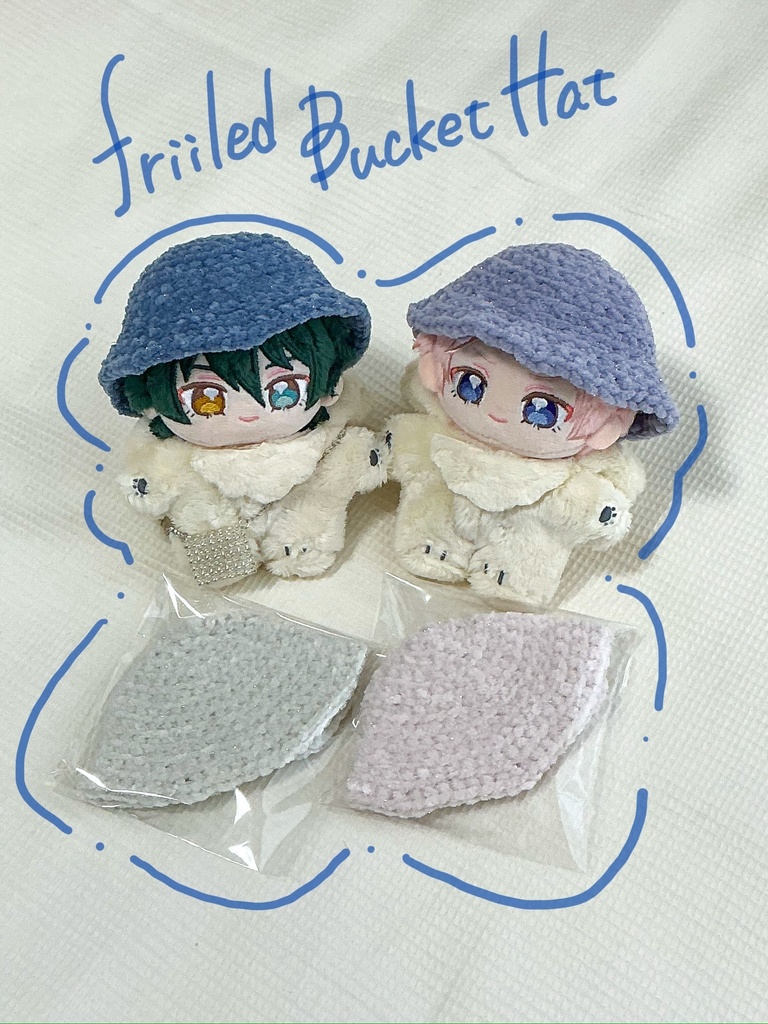 バケットハット