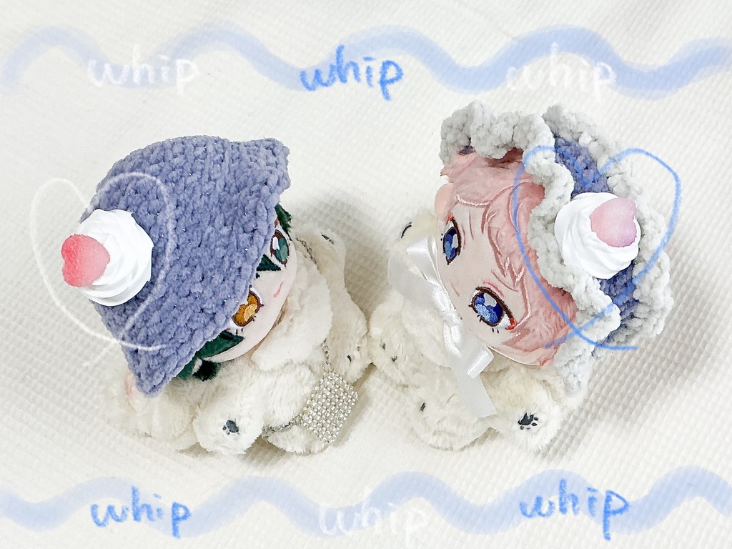 ホイップパーツ