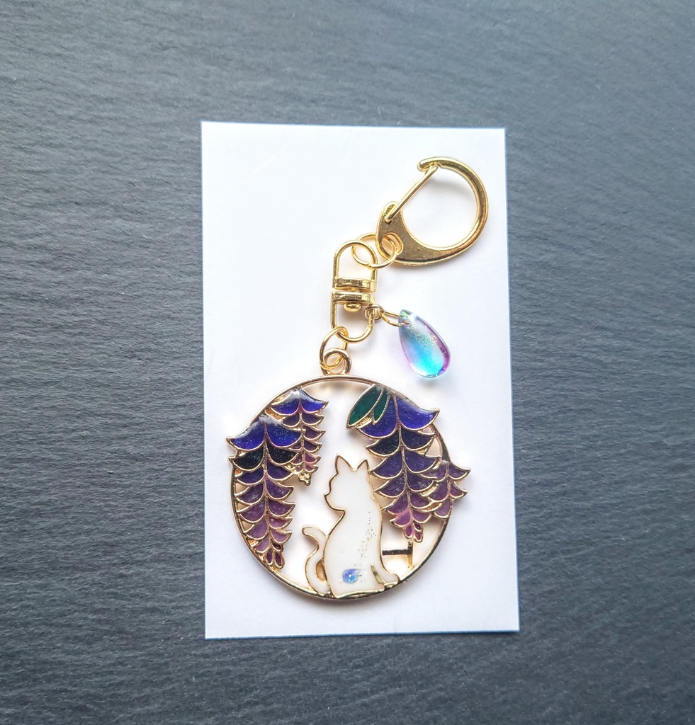 【藤と白猫】キーホルダー