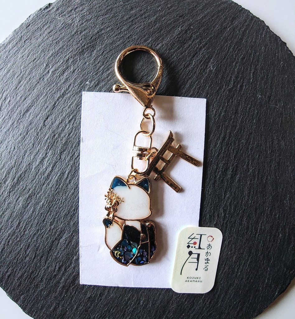 狐×着物×シェル 月白【キーホルダー】